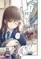 「この本を盗む者は」より。