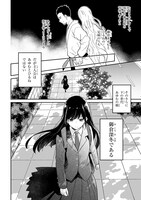 「この本を盗む者は」より。