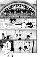 「まいまいまいごえん」より。