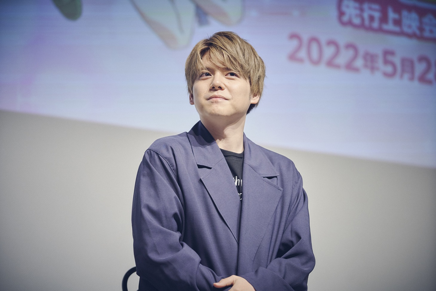 内田雄馬
