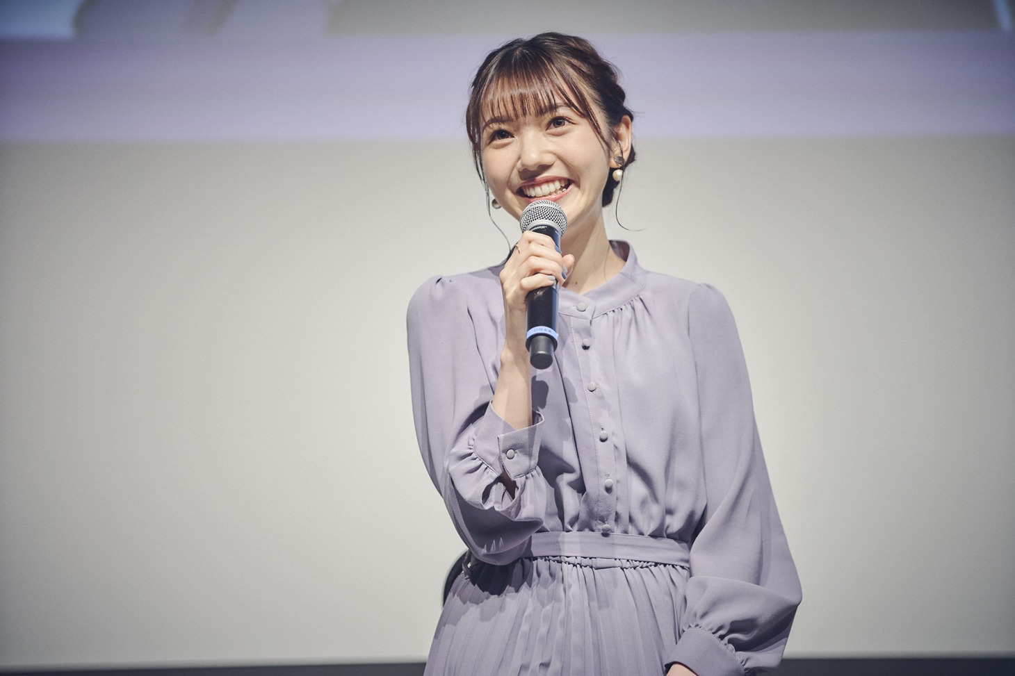 日向未来