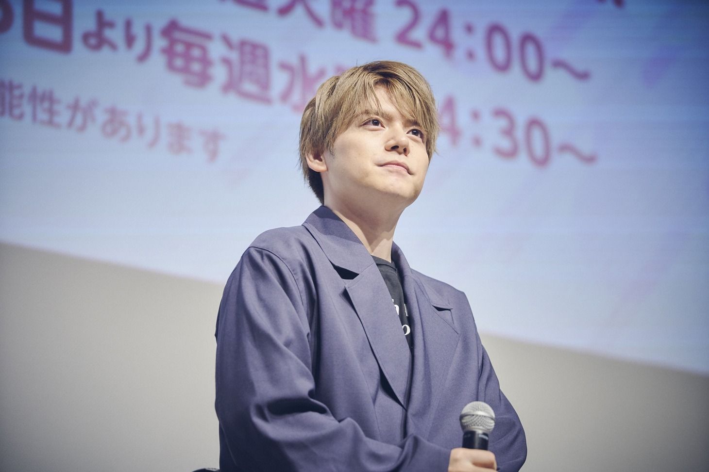 内田雄馬