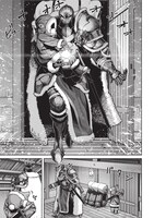 「女騎士とケモミミの子」より。