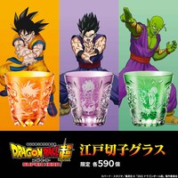 映画「ドラゴンボール超 スーパーヒーロー」の公開を記念した江戸切子グラス。
