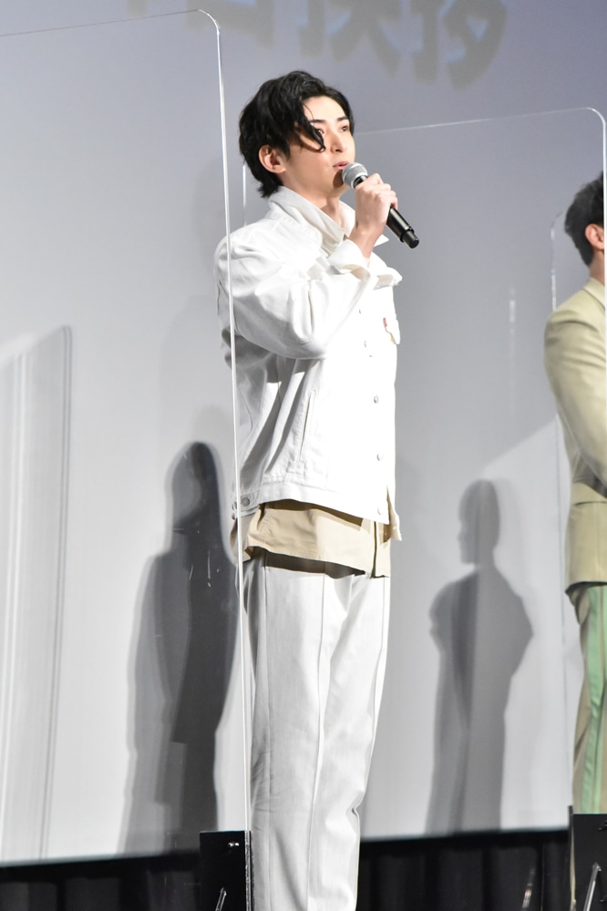 古川雄大