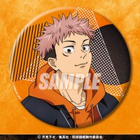 D賞「おおきなキラキラ缶バッジ」