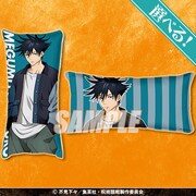 S賞「選べる！おおきな見守りクッション」