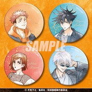 10連セットを購入するともらえる 「グランジ風デザイン缶バッジ」。