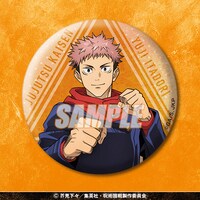 D賞「おおきなキラキラ缶バッジ」