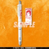 B賞「デルガード」