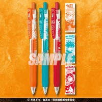 C賞「サラサクリップ3本セット」