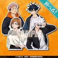 ボーナスチャレンジで当たる「選べる！描きおろしスタンドパネル」。