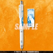 B賞「デルガード」