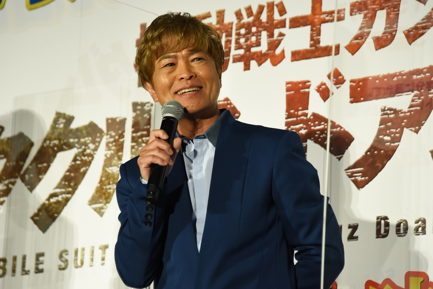古谷徹