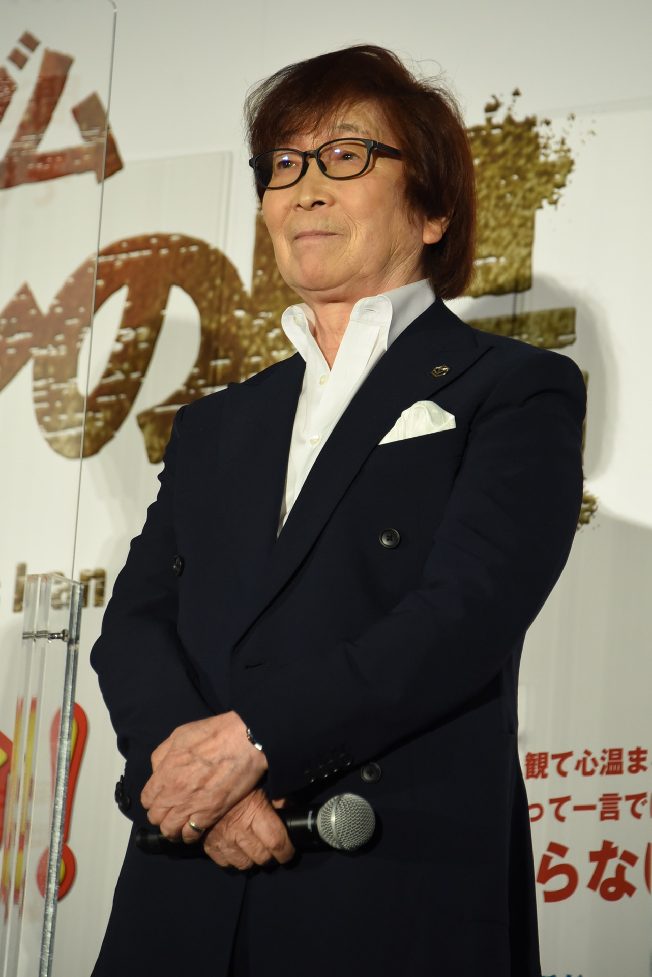古川登志夫