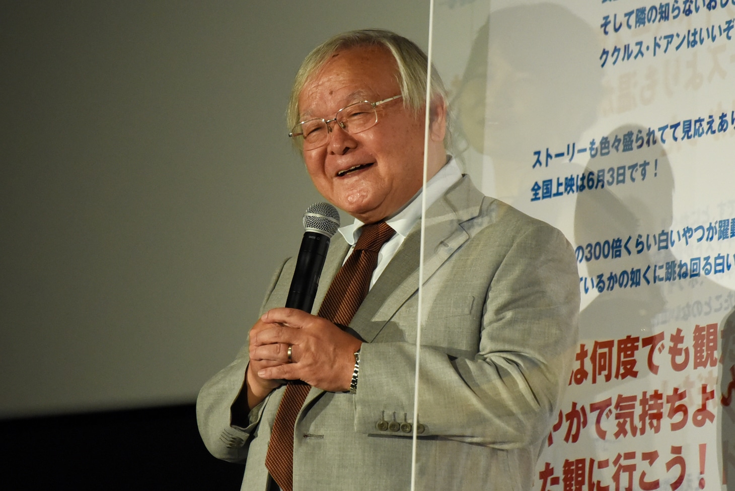 安彦良和監督