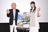 「とんがり頭のごん太 ー2つの名前を生きた福島被災犬の物語ー」公開記念舞台挨拶の様子。左から西澤昭男監督、石川由依。