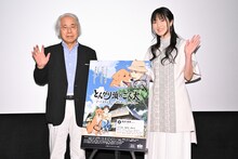 「とんがり頭のごん太 ー2つの名前を生きた福島被災犬の物語ー」公開記念舞台挨拶の様子。左から西澤昭男監督、石川由依。
