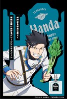 TVアニメ「吸血鬼すぐ死ぬ」の半田桃をイメージしたフレグランス。