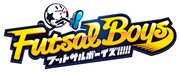 「フットサルボーイズ!!!!!」ロゴ