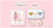 TVアニメ「カードキャプターさくら」をモチーフにしたワイヤレスイヤホン。