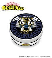 「僕のヒーローアカデミア」ブレンドティーより、「飯田天哉」の缶パッケージ。