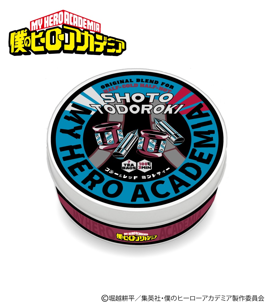 「僕のヒーローアカデミア」ブレンドティーより、「轟焦凍」の缶パッケージ。