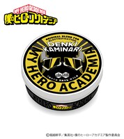 「僕のヒーローアカデミア」ブレンドティーより、「上鳴電気」の缶パッケージ。