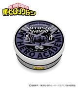 「僕のヒーローアカデミア」ブレンドティーより、「心操人使
」の缶パッケージ。