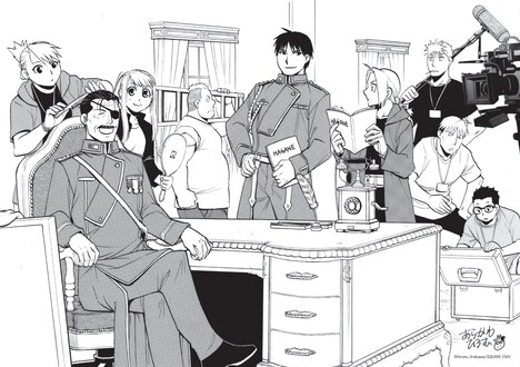 実写映画「鋼の錬金術師 完結編 最後の錬成」の入場者特典第2弾。