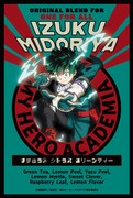 「僕のヒーローアカデミア」ブレンドティーより、「緑谷出久」。