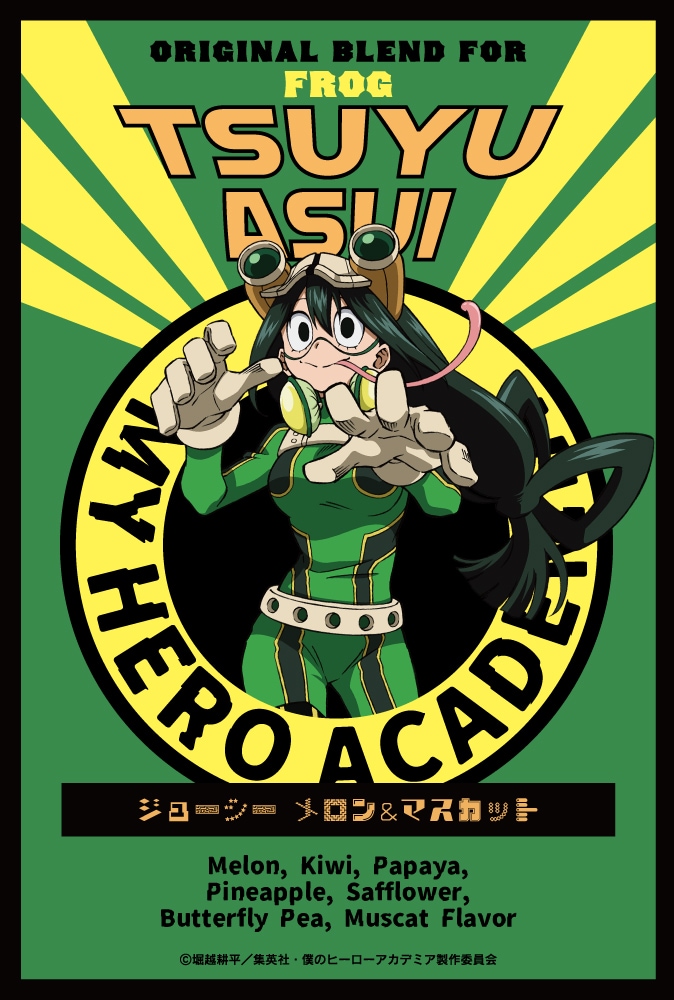 herokaka_chr06_main.jpg?