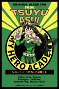 「僕のヒーローアカデミア」ブレンドティーより、「蛙吹梅雨」。