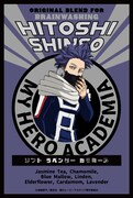 「僕のヒーローアカデミア」ブレンドティーより、「心操人使
」。