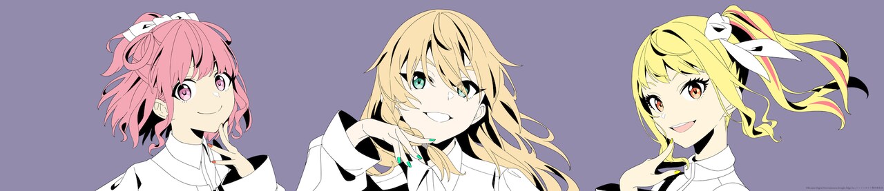 FFF (c)Konami Digital Entertainment,Straight Edge Inc./シャイン