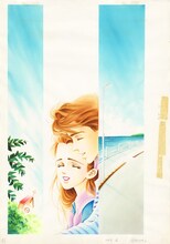 「SPECIAL REEL」に展示される「マリンブルーの風に抱かれて」の原画。 (c)矢沢あい／集英社