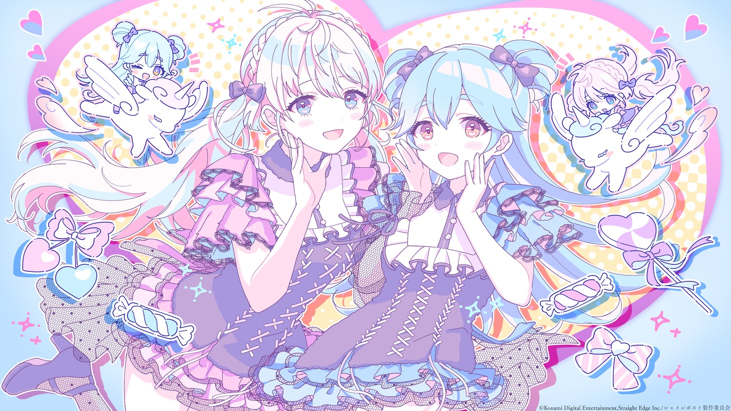 ゆらゆらシスターズ (c)Konami Digital Entertainment,Straight Edge Inc./シャインポスト製作委員会