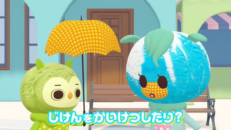 「アイスクリームタウンのたのしいできごと動画」より。