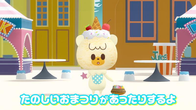「アイスクリームタウンのたのしいできごと動画」より。