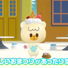 Iiiあいすくりん2 あらすじ スタッフ 声優 コミックナタリー Iiiあいすくりん2 あらすじ スタッフ 声優 コミックナタリー