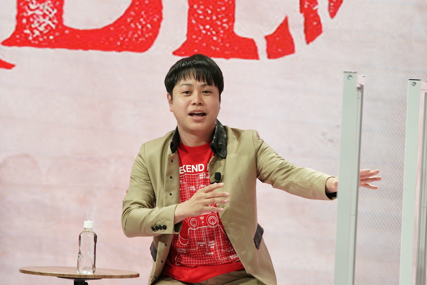 井上裕介
