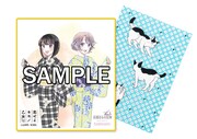 山崎零直筆サイン入りミニ色紙とオリジナル手ぬぐい。