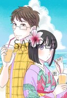 まんが王の購入特典の絵柄。