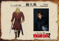 トールギル（CV：楠大典）
ケティルの長男でクヌートの元従士。血の気が多く、戦闘センスに優れ剣の腕も立つ戦上手。