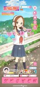 スマートフォンゲーム「からかい上手の高木さん キュンキュンレコーズ」より。 (c)2022 山本崇一朗・小学館/からかい上手の高木さん3製作委員会 (c)東宝