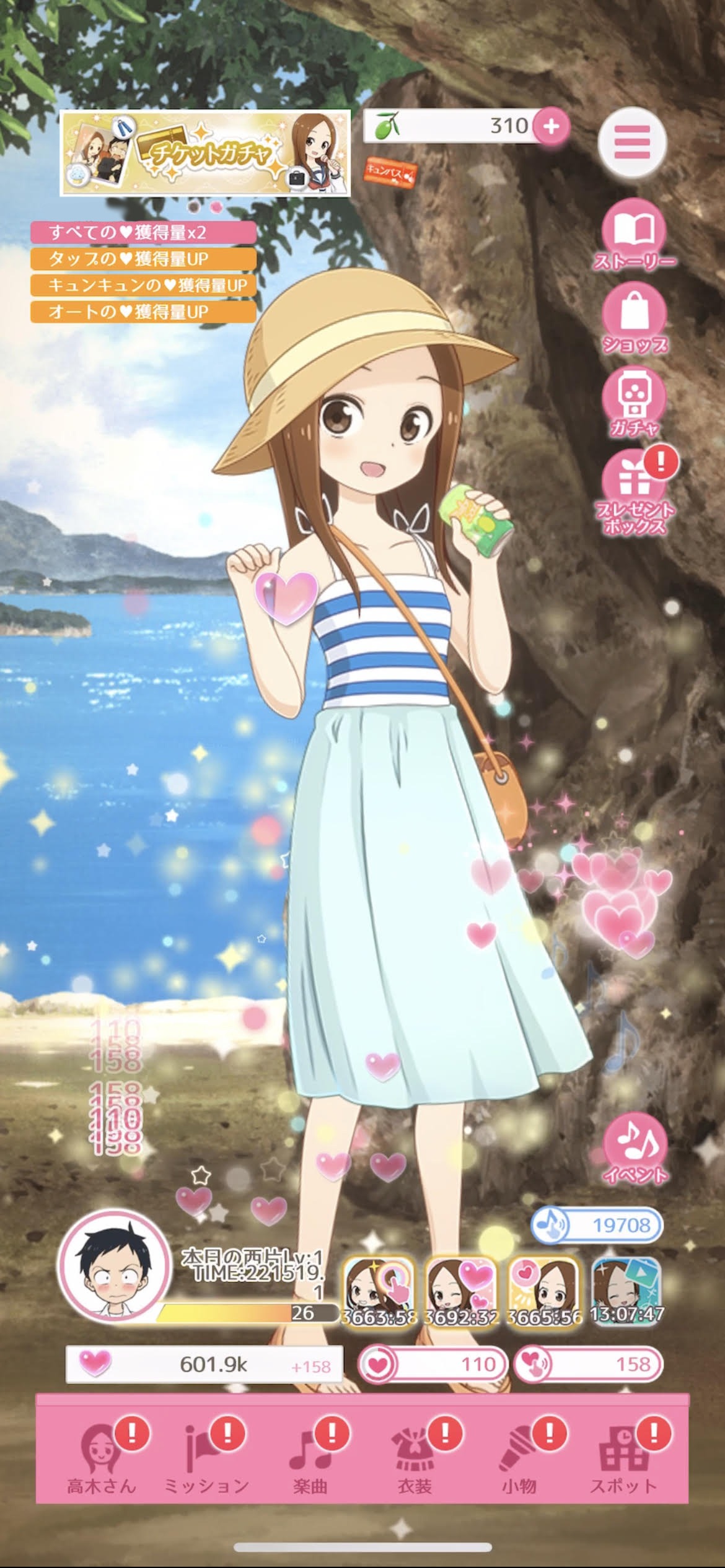 スマートフォンゲーム「からかい上手の高木さん キュンキュンレコーズ」より。 (c)2022 山本崇一朗・小学館/からかい上手の高木さん3製作委員会 (c)東宝
