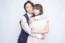 犬飼貴丈演じる富士崎宰と、大原優乃演じる佐伯陽芽の2ショット。