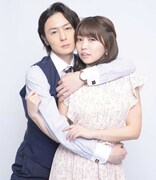 犬飼貴丈演じる富士崎宰と、大原優乃演じる佐伯陽芽の2ショット。