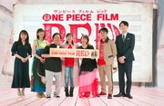 「ONE PIECE FILM RED」新情報発表特番の様子。
