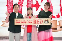 左から山口勝平、田中真弓、名塚佳織。